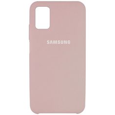 Акция на Чехол Silicone Cover (AAA) для Samsung Galaxy M31s Розовый / Pink Sand от Allo UA
