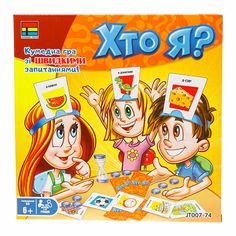 Акция на Настільна гра Kingso Toys Хто я українською (JT007-74) от Будинок іграшок