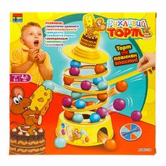 Акція на Настільна гра Kingso toys Рухливий торт (JT007-118) від Будинок іграшок