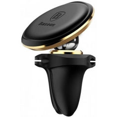 Акція на Автомобильный держатель для телефонов Baseus Magnetic Air Vent Car Mount Holder, Gold (SUGX-A0V) від Allo UA