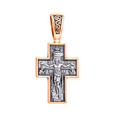 Акция на Православный серебряный крестик с позолотой и чернением 000125257 от Zlato