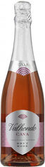 Акция на Игристое вино Valhondo Cava Brut Rose розовое брют 0.75 л 11.5% (8410065630951) от Rozetka UA