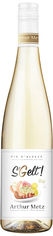Акция на Вино Arthur Metz S'Gelt ! Choucroute белое сухое 0.75 л 12.5% (3183520705581) от Rozetka UA