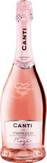 Акція на Вино игристое Canti Prosecco Millesimato Rose розовое сухое 0.75 л 11% (8005415059492) від Rozetka UA