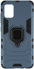 Акция на Панель ArmorStandart Iron Case для Samsung Galaxy A51 (A515) Dark Blue (ARM56319) от Rozetka UA