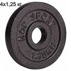 Акція на Сет из металлических дисков Hop-Sport Strong 4x1,25 кг від Allo UA