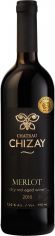 Акція на Вино Chizay Merlot красное сухое выдержанное 0.75 л 13% (4820001632804) від Rozetka UA