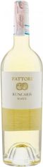 Акція на Вино Fattori Runcaris Soave Classico белое сухое 0.75 л 12.5% (250011291236_8030134000180) від Rozetka UA