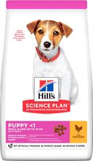 Акция на Сухой корм для щенков мелких пород Hill's Science Plan Puppy Small & Miniature с курицей - 1.5 кг (604230) (52742281704) от Rozetka