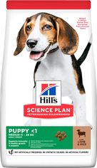 Акция на Сухой корм для щенков средних пород Hill's Science Plan Puppy Medium с ягненком - 2.5 кг (604270) (52742025018) от Rozetka UA