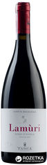Акція на Вино Tasca dAlmerita Lamuri Nero dAvola красное сухое 0.75 л 13% (8001666758009) від Rozetka UA