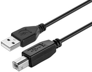 Акція на Kit KITs USB 2.0(AM/BM), black, 1.8m (KITS-W-0060 від Repka