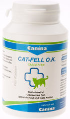 Акція на Биотин с микроэлементами Canina Cat-Fell O.K. 50 г / 100 таблеток (4027565201525) від Rozetka UA