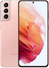 Акція на Samsung Galaxy S21 8/256GB Dual Phantom Pink G9910 (Snapdragon) від Stylus