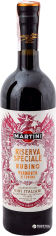 Акція на Вермут Martini Riserva Speciale Rubino 0.75 л 18% (5010677633581) від Rozetka UA