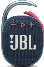 Акція на Jbl Clip 4 Blue/Pink (JBLCLIP4BLUP) від Stylus