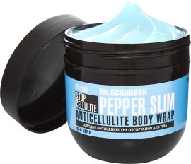 Акція на Холодное обертывание для тела Mr. Scrubber Stop Cellulite Pepper Slim Антицеллюлитное 250 г (4820200232102) від Rozetka UA