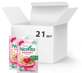 Акция на Упаковка каши овсяной Nestle NesVita сладкая с молоком и кусочками малины 21 шт х 45 г (7613036971003) от Rozetka
