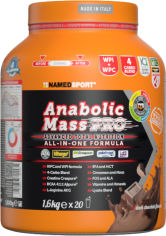 Акция на Гейнер Namedsport Anabolic Mass Pro 1.6 кг Шоколад (8054956341535) от Rozetka UA