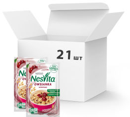 Акция на Упаковка каши овсяной Nestle NesVita сладкая с молоком и кусочками вишни 21 шт х 45 г (7613036971348) от Rozetka