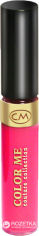 Акція на Блеск для губ матовый Color Me Matte Couture Collection 8 мл 50 Розовый (8012311410043) від Rozetka UA