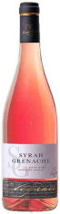 Акция на Вино Joseph Castan Элеганс Серая Гренаж розовое сухое 0.75 л 12% (3760165910091) от Rozetka UA