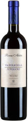 Акція на Вино Rocca Alata Valpolicella Superiore DOC красное сухое 0.75 л 12.5% (8006393306387) від Rozetka UA