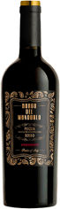 Акція на Вино BORGO DEL MANDORLO Appasimento Rosso PUGLIA IGT красное полусухое 0.75 л 14.5% (8008863057317) від Rozetka UA