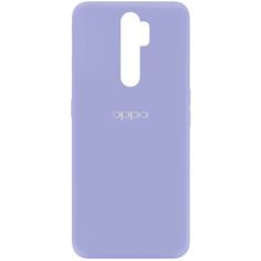 Акция на Чехол Silicone Cover My Color Full Protective (A) для Oppo A5 (2020) / Oppo A9 (2020) Сиреневый / Dasheen от Allo UA