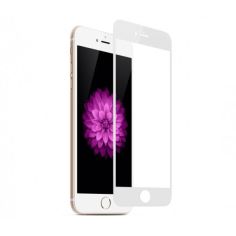 Акція на Стекло защитное Optima 5D для Apple iPhone 6/6s White від Allo UA