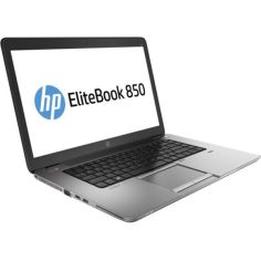 Акция на Ноутбук HP Elitebook 850 G2 (L8T68ES) "Refurbished" от Allo UA