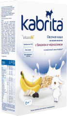 Акция на Овсяная каша на основе козьего молока Kabrita с бананом и черносливом для детей от 6 месяцев 180 г (8716677007984) от Rozetka