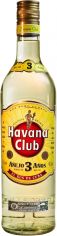 Акція на Ром Havana Club 3 года выдержки 0.7л 40% (STA8501110080231) від Stylus