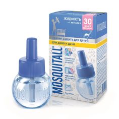 Акция на Жидкость от комаров Mosquitall Нежная защита для детей, 30 мл  ТМ: MOSQUITALL от Antoshka
