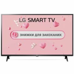 Акция на Телевизор LG 32LM6370PLA от MOYO