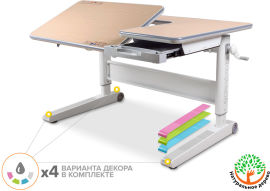 Акція на Дитячий стіл Mealux RichWood Multicolor Mg (арт. BD-840 Mg / MC) від Y.UA