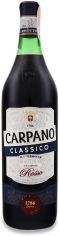 Акція на Вермут Carpano Classico сладкий 1 л 16% (8004400007173) від Rozetka UA