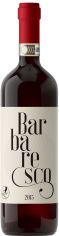 Акция на Вино Schenk Italia Casali del Barone Barbaresco DOCG красное сухое 0.75 л 14% (8009620841385) от Rozetka UA