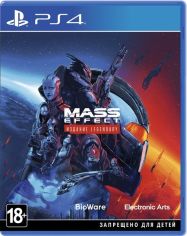 Акція на Игра Mass Effect Legendary Edition (PS4) від MOYO