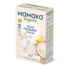 Акция на Органическая каша Мамако Organic Рисовая с бананом на козьем молоке 200 г  ТМ: Мамако от Antoshka
