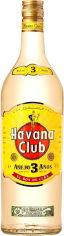 Акція на Ром Havana Club 3 years old 1л, 40% (STA8501110080255) від Stylus