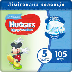 Акция на Подгузники Huggies Ultra Comfort Box 5 для мальчиков 12-22 кг 105 шт (5029053543826) от Rozetka UA