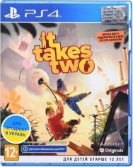 Акція на Игра IT TAKES TWO (PS4) від MOYO