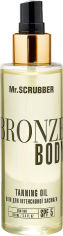 Акция на Масло для интенсивного загара Mr.Scrubber Bronze Body SPF 5 100 мл (4820200232126) от Rozetka UA