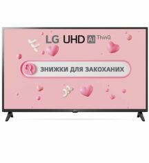 Акція на Телевизор LG 50UP75006LF від MOYO