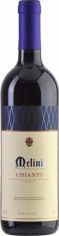 Акция на Вино Melini Chianti Docg Marca Blu красное сухое 0.75л (VTS2002340) от Stylus