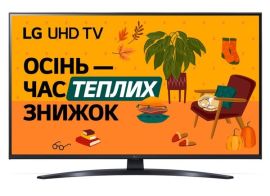 Акция на Телевизор LG 50UP81006LA от MOYO