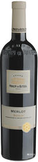 Акция на Вино Feudo Principi di Butera Merlot красное сухое 0.75 л 14% (8002235017589) от Rozetka UA
