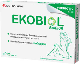 Акция на Экобиол (Ekobiol) для регулирования микрофлоры кишечника 20 капсул (000000398) от Rozetka