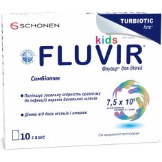 Акция на Флувир комплексный симбиотик для детей 10 саше (000000401) от Rozetka